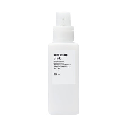 Muji Clothing Detergent Bottle 500mL MAI27A2A