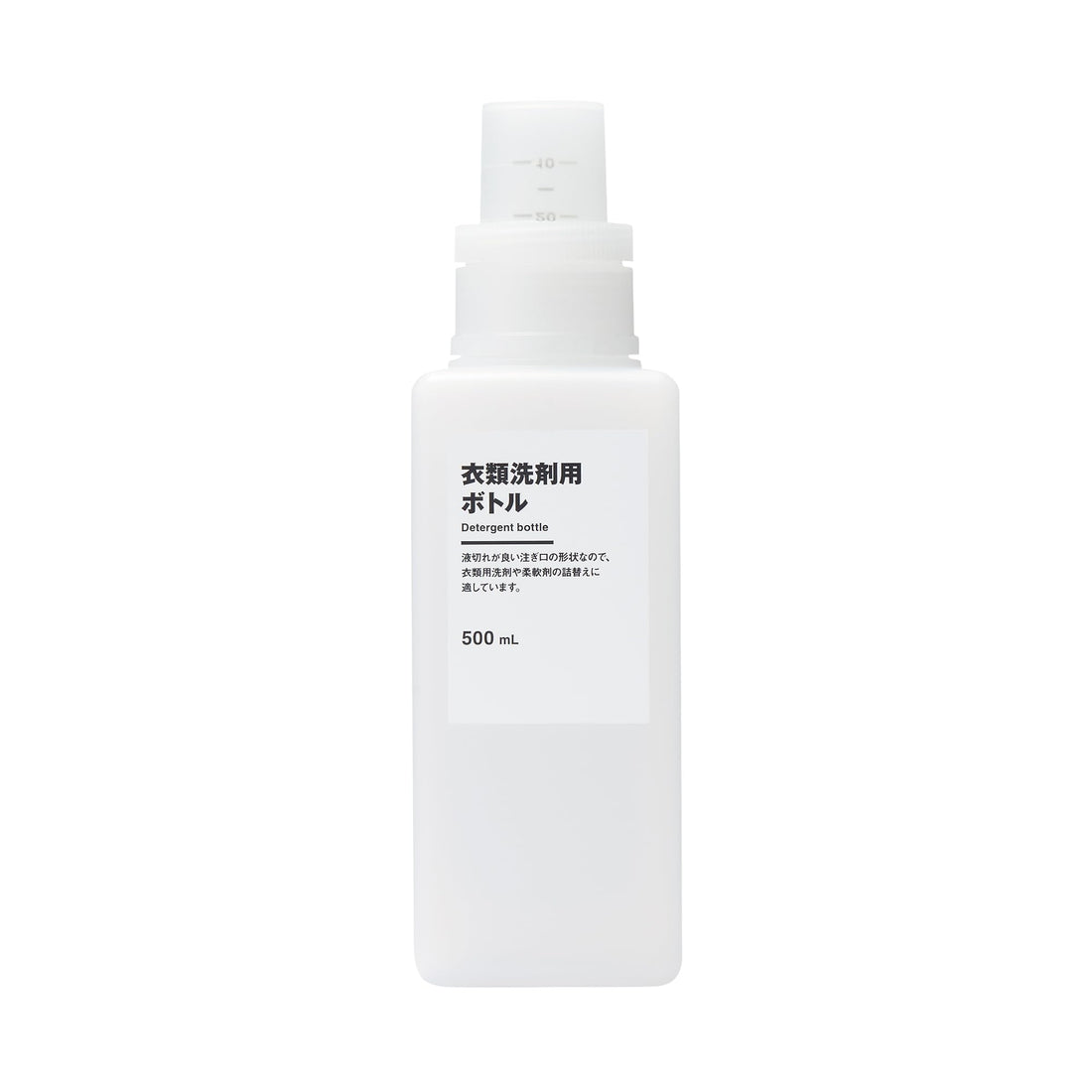 Muji Clothing Detergent Bottle 500mL MAI27A2A