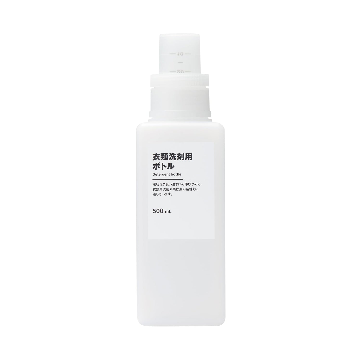 Muji Clothing Detergent Bottle 500mL MAI27A2A