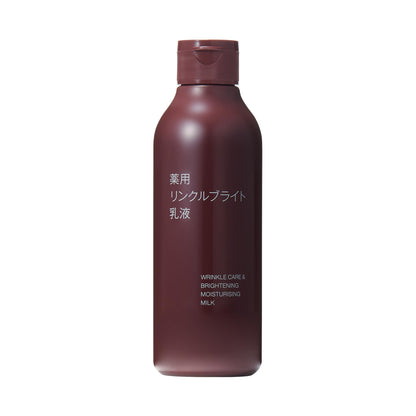 MUJI Medicated Wrinkle Brightening Emulsion 200mL Japanese Skincare