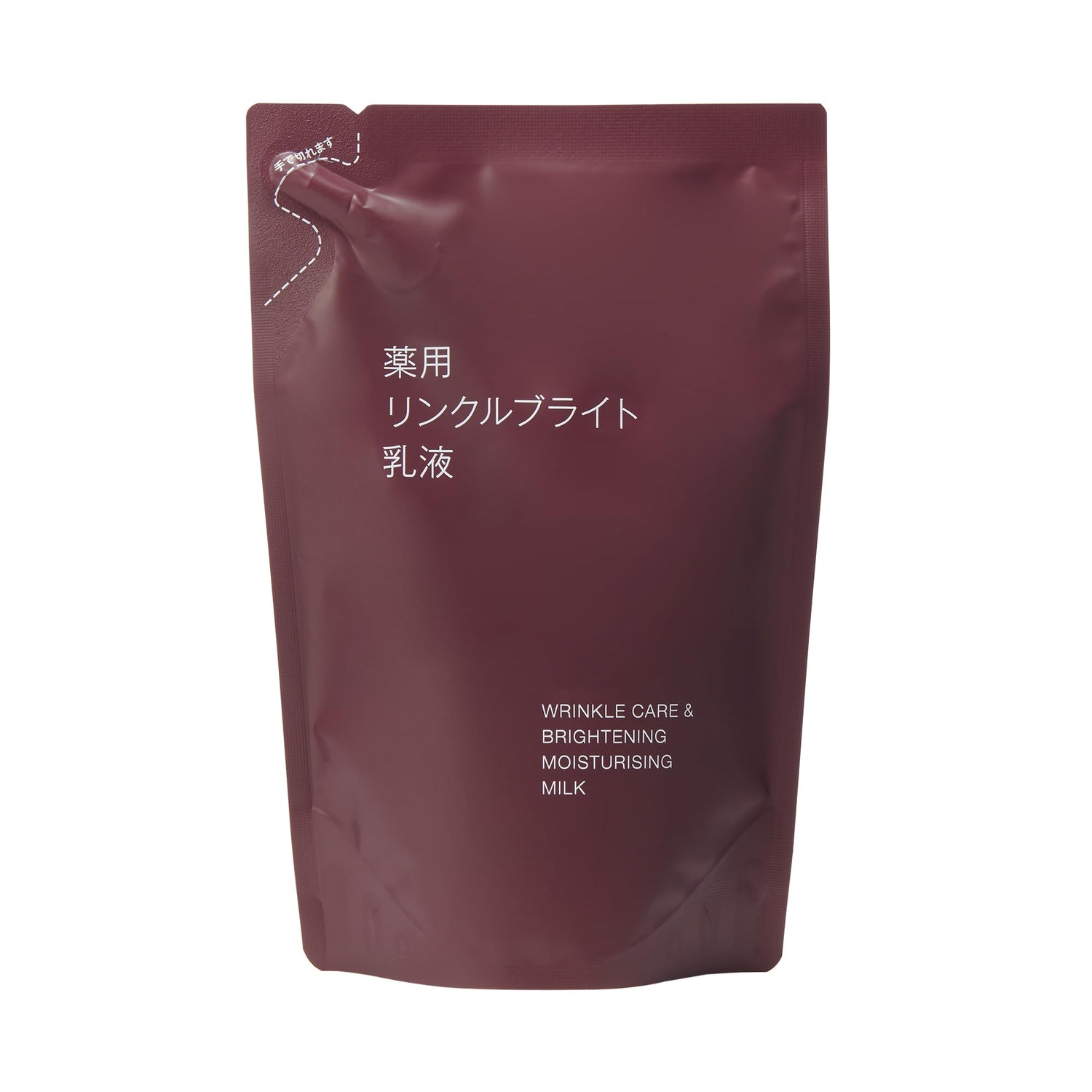 MUJI Medicinal Skin Milk WB 180mL for Hydration and Firmness