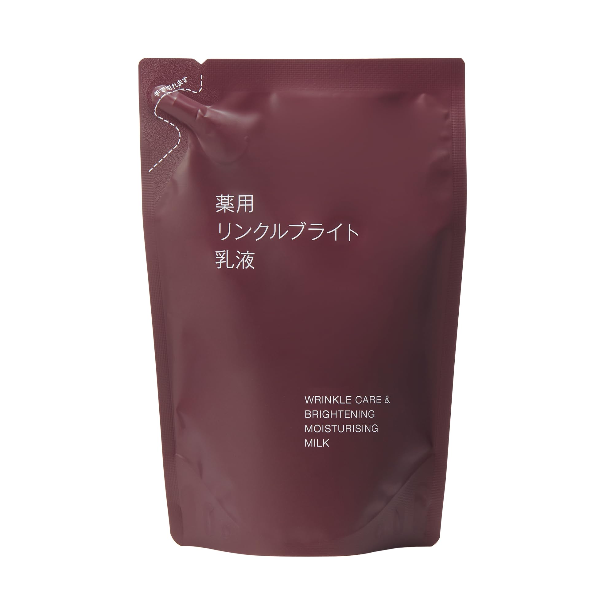 MUJI Medicinal Skin Milk WB 180mL for Hydration and Firmness