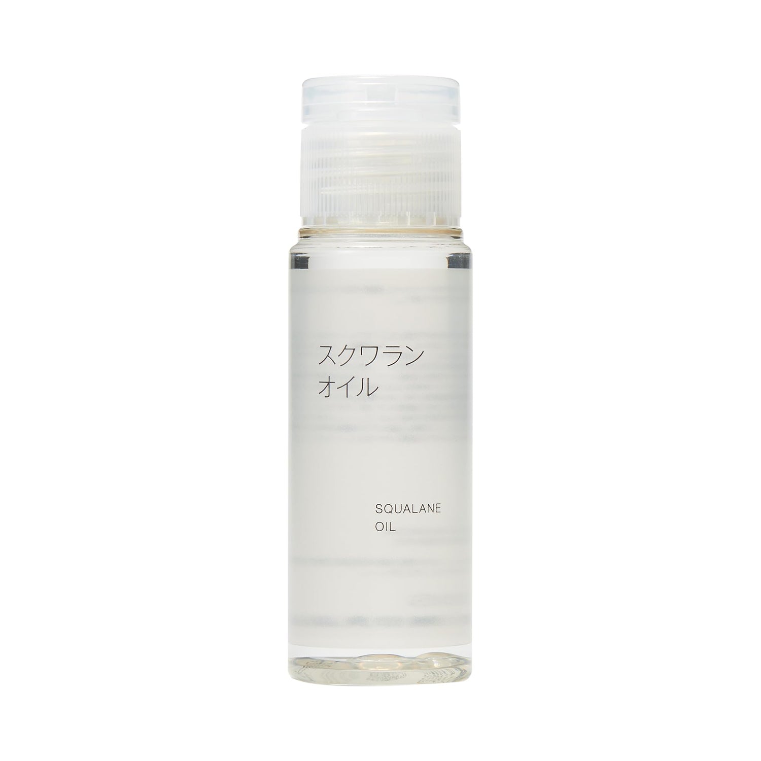 MUJI Squalane Oil Portable 50mL Lightweight Moisturizer