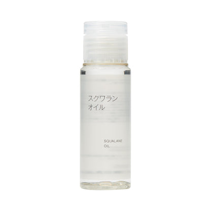 MUJI Squalane Oil Portable 50mL Lightweight Moisturizer