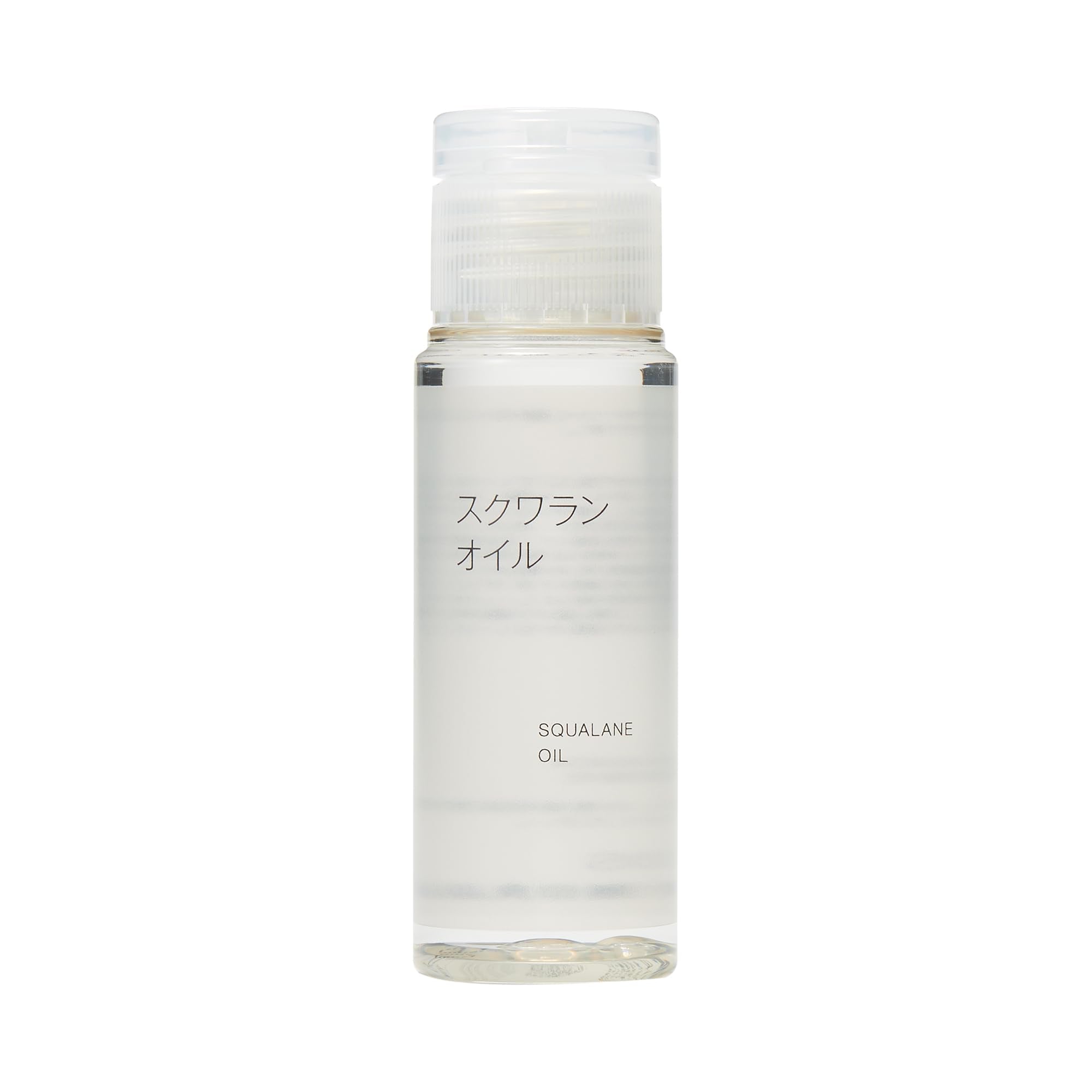 MUJI Squalane Oil Portable 50mL Lightweight Moisturizer