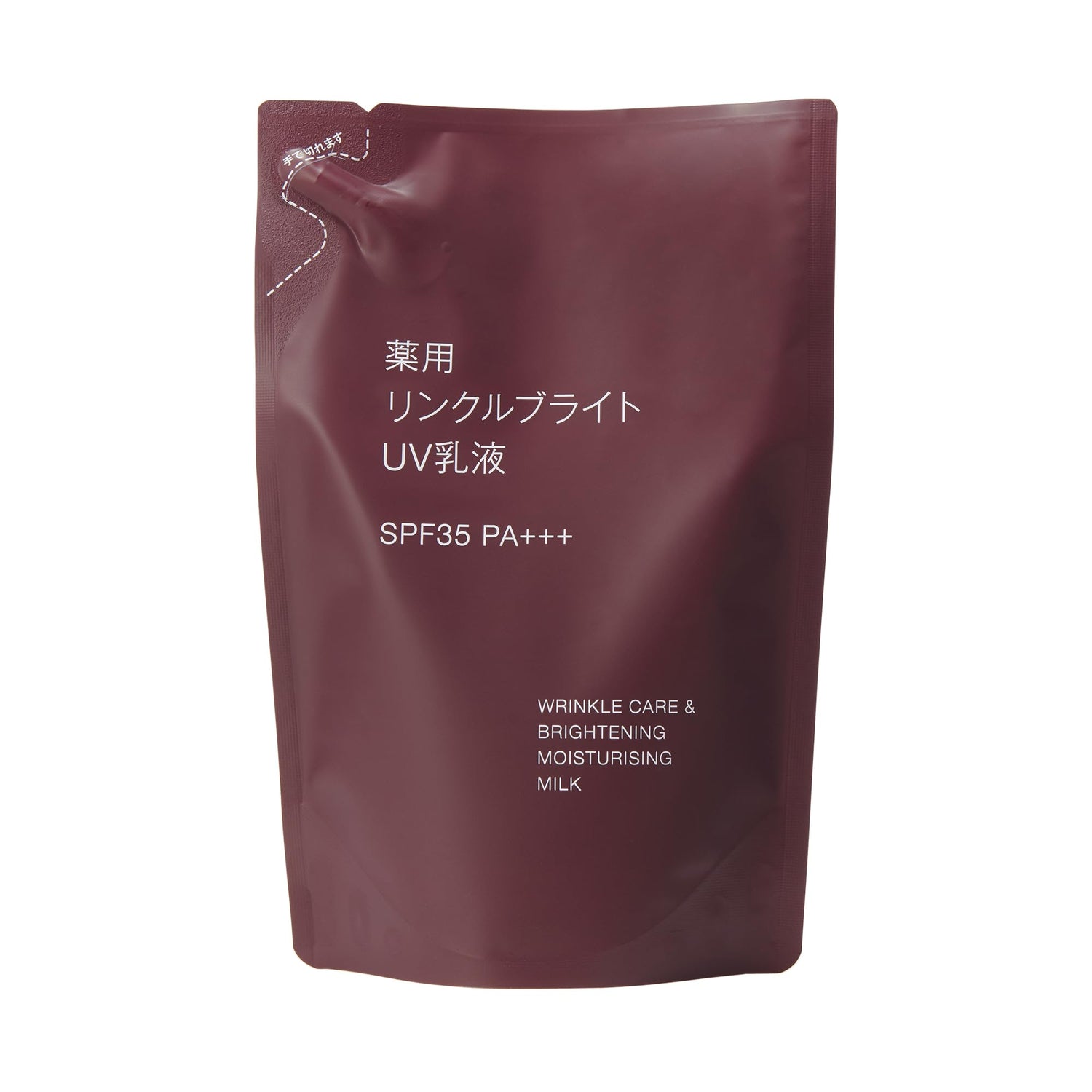 MUJI 無印良品 薬用リンクルブライトUV乳液(詰替用) SPF35 PA+++ 180mL OAQ63A4A