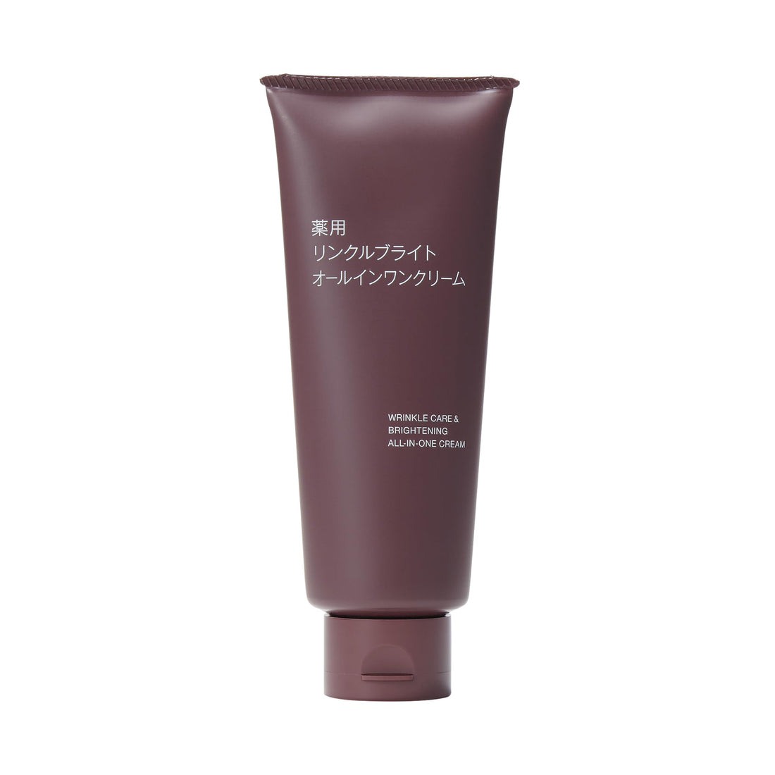 MUJI Crème tout-en-un éclaircissante 150g pour une peau éclatante