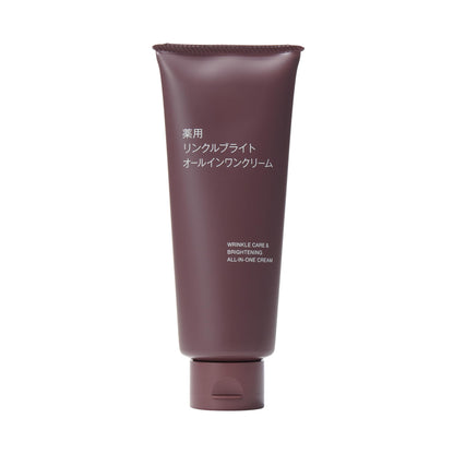 MUJI All-in-One Cream 150g for Moisture and Firmness in Japanese Skincare