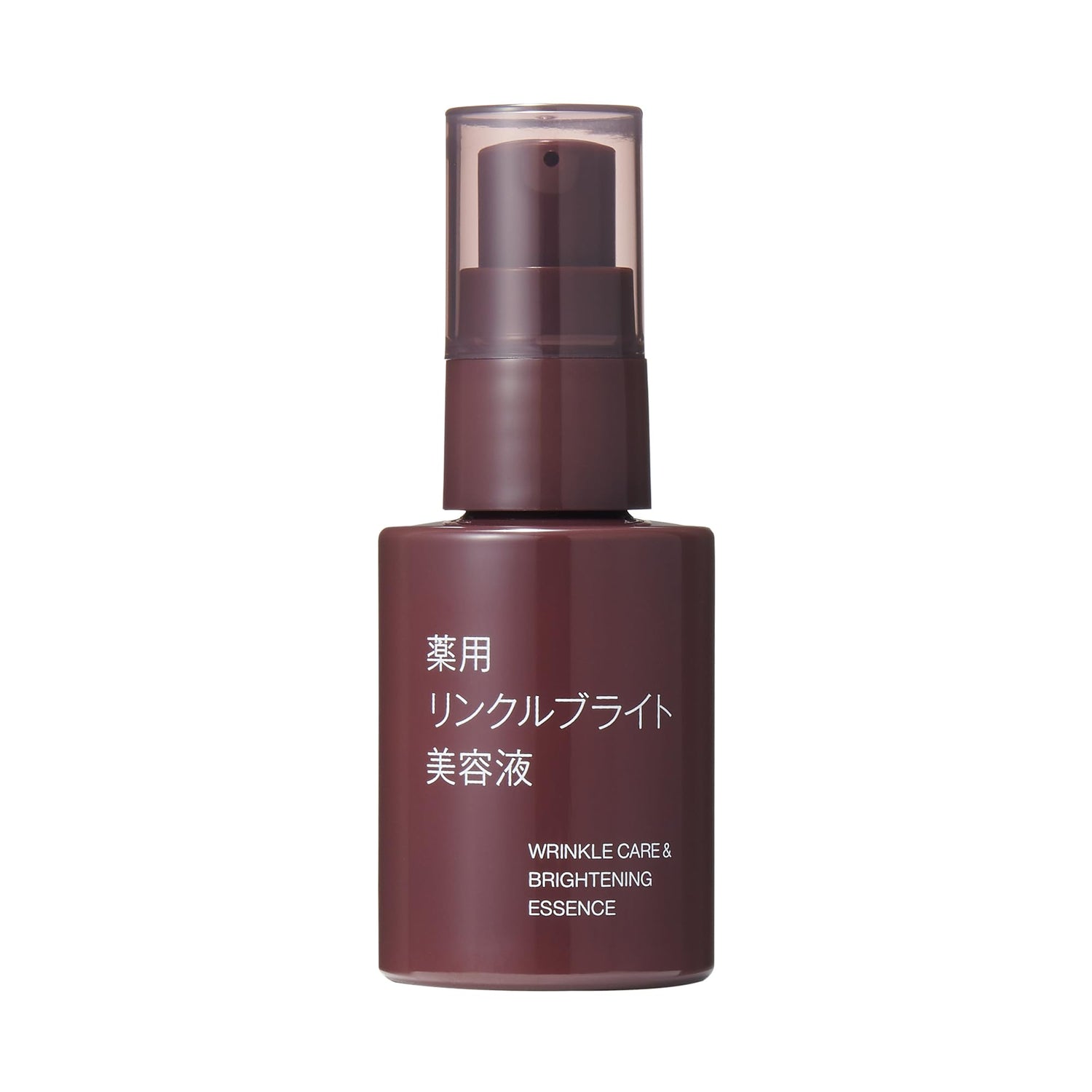 MUJI Medicinal Wrinkle Brightening Serum 50mL Natural Ingredients