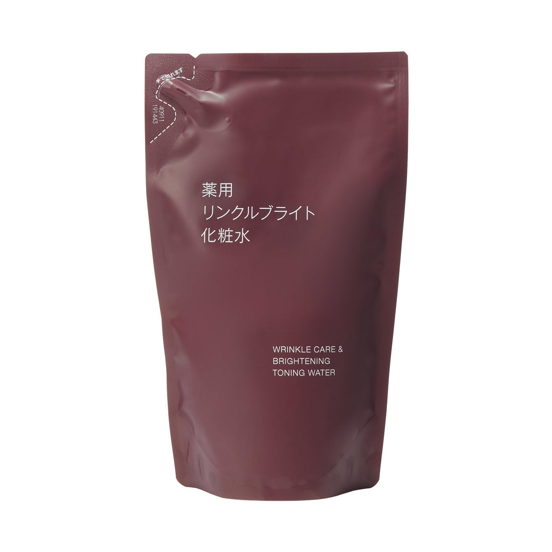 MUJI Medicated Wrinkle Brightening Lotion Refill 270mL Japanese Skincare