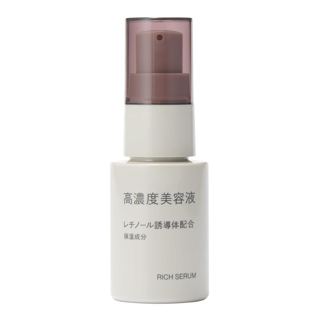 MUJI High Concentration Serum with Retinol Derivative 30mL Japanese Skincare