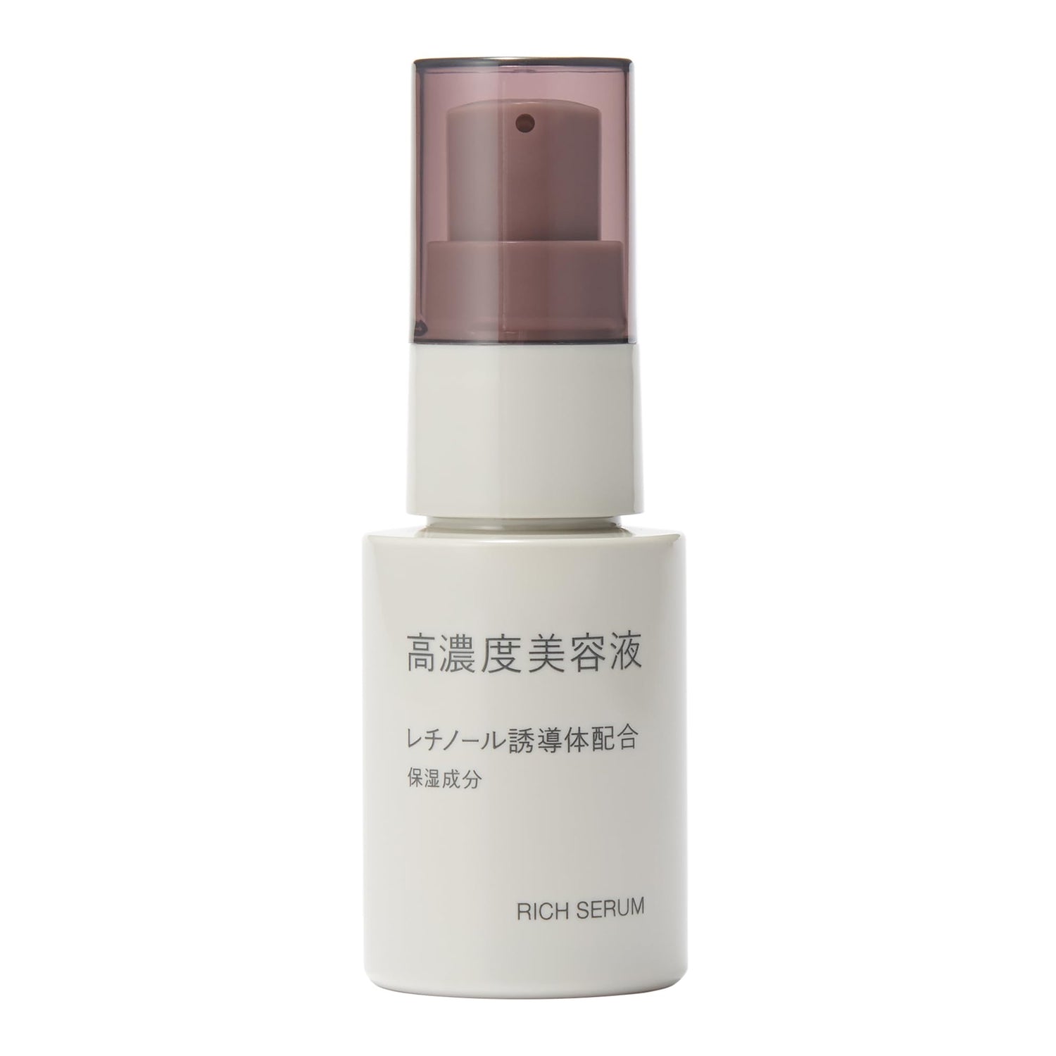 MUJI High Concentration Serum with Retinol Derivative 30mL Japanese Skincare