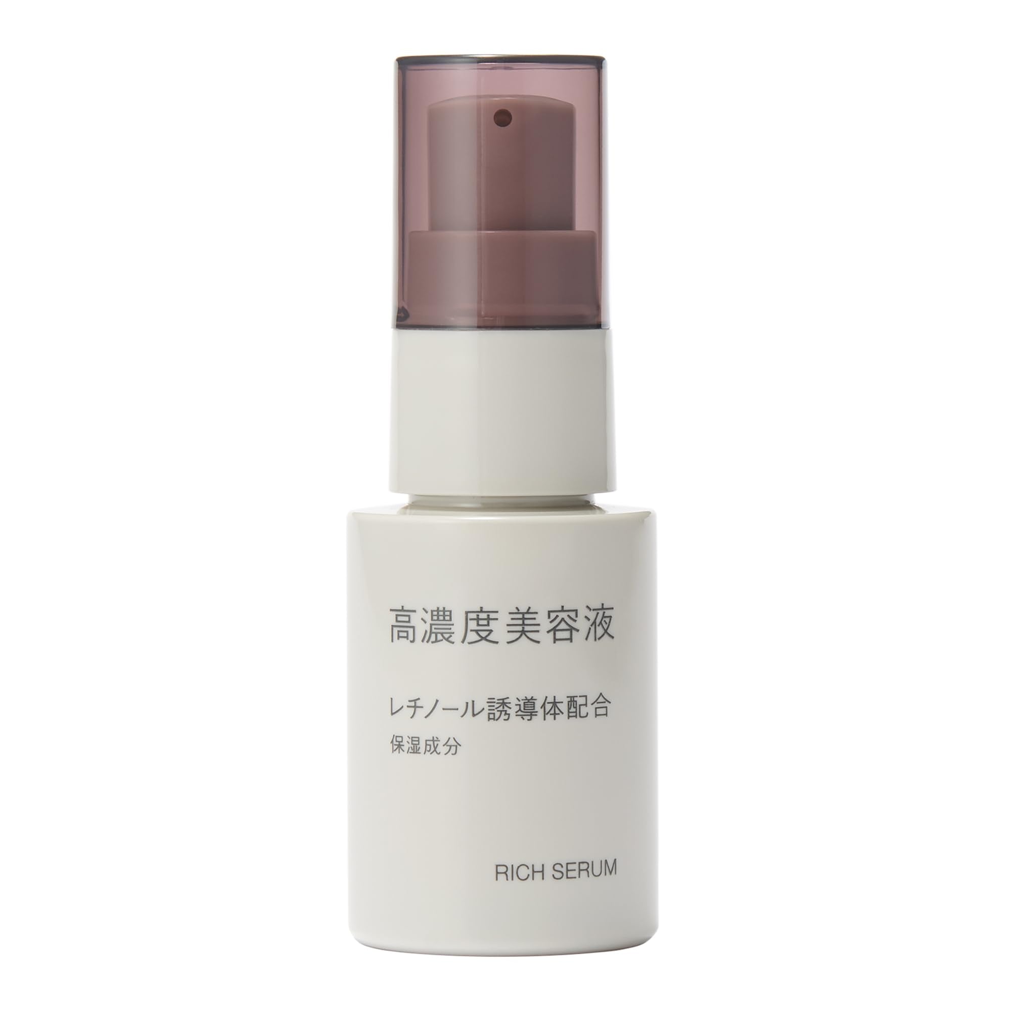 MUJI High Concentration Serum with Retinol Derivative 30mL Japanese Skincare