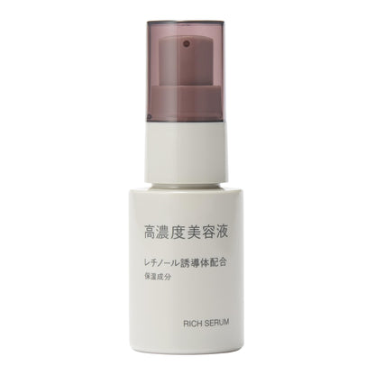 MUJI High Concentration Serum with Retinol Derivative 30mL Japanese Skincare
