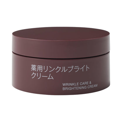 MUJI Brightening Cream for Wrinkles 45g Japanese Skincare