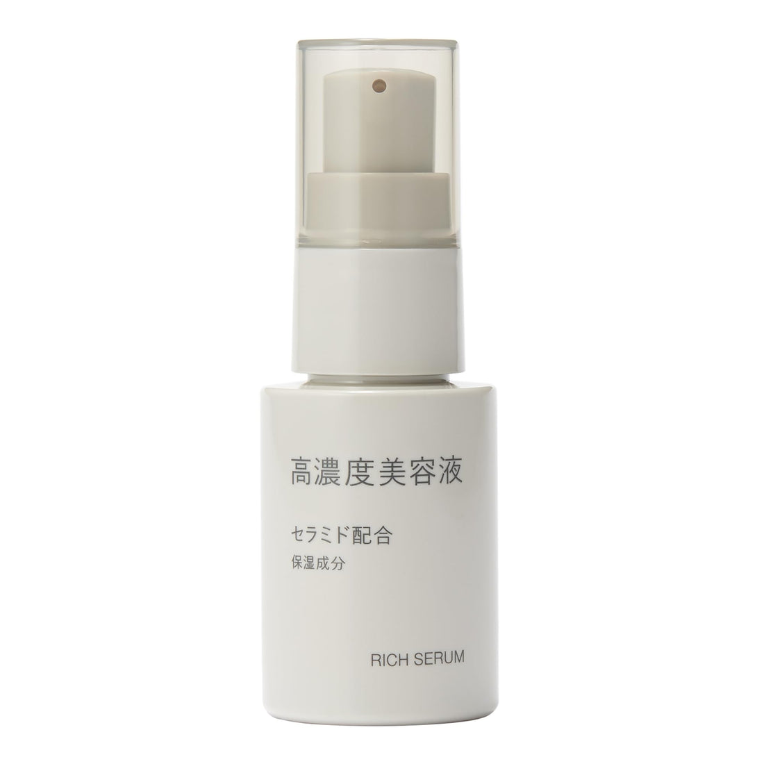 MUJI High Concentration Beauty Serum with Ceramide 30mL Fragrance-Free