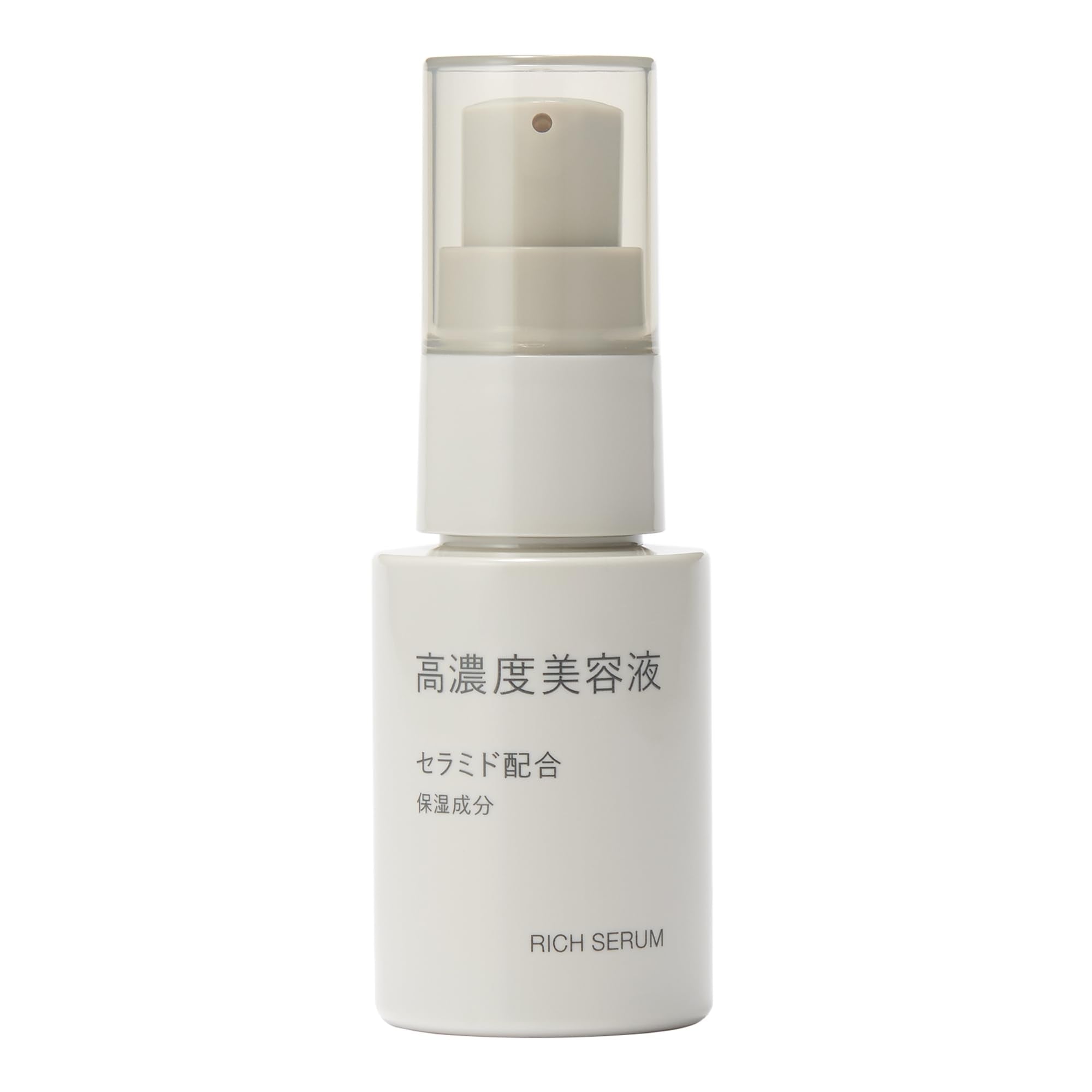 MUJI High Concentration Beauty Serum with Ceramide 30mL Fragrance-Free