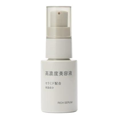 MUJI High Concentration Beauty Serum with Ceramide 30mL Fragrance-Free