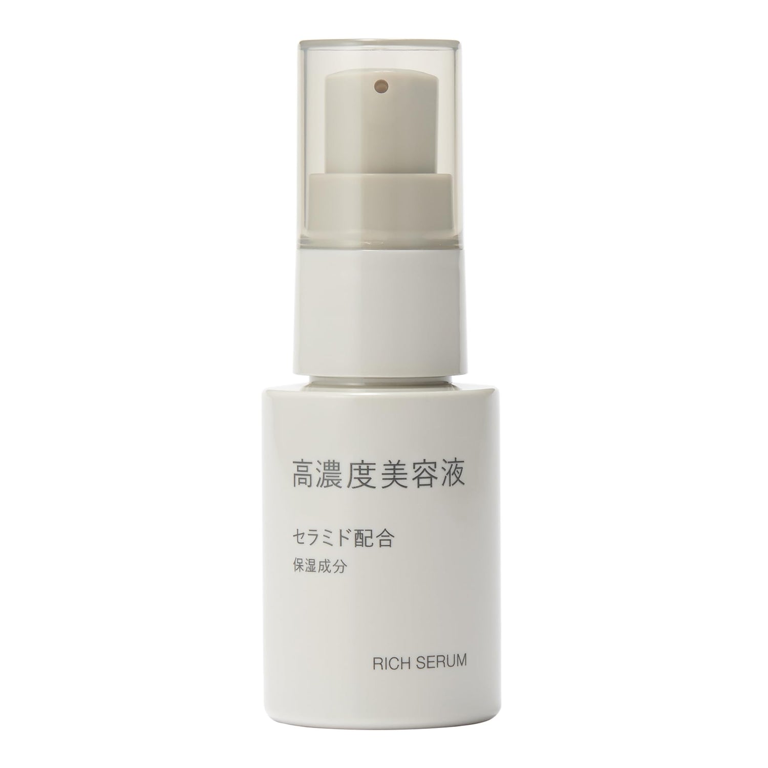 MUJI High Concentration Beauty Serum with Ceramide 30mL Fragrance-Free