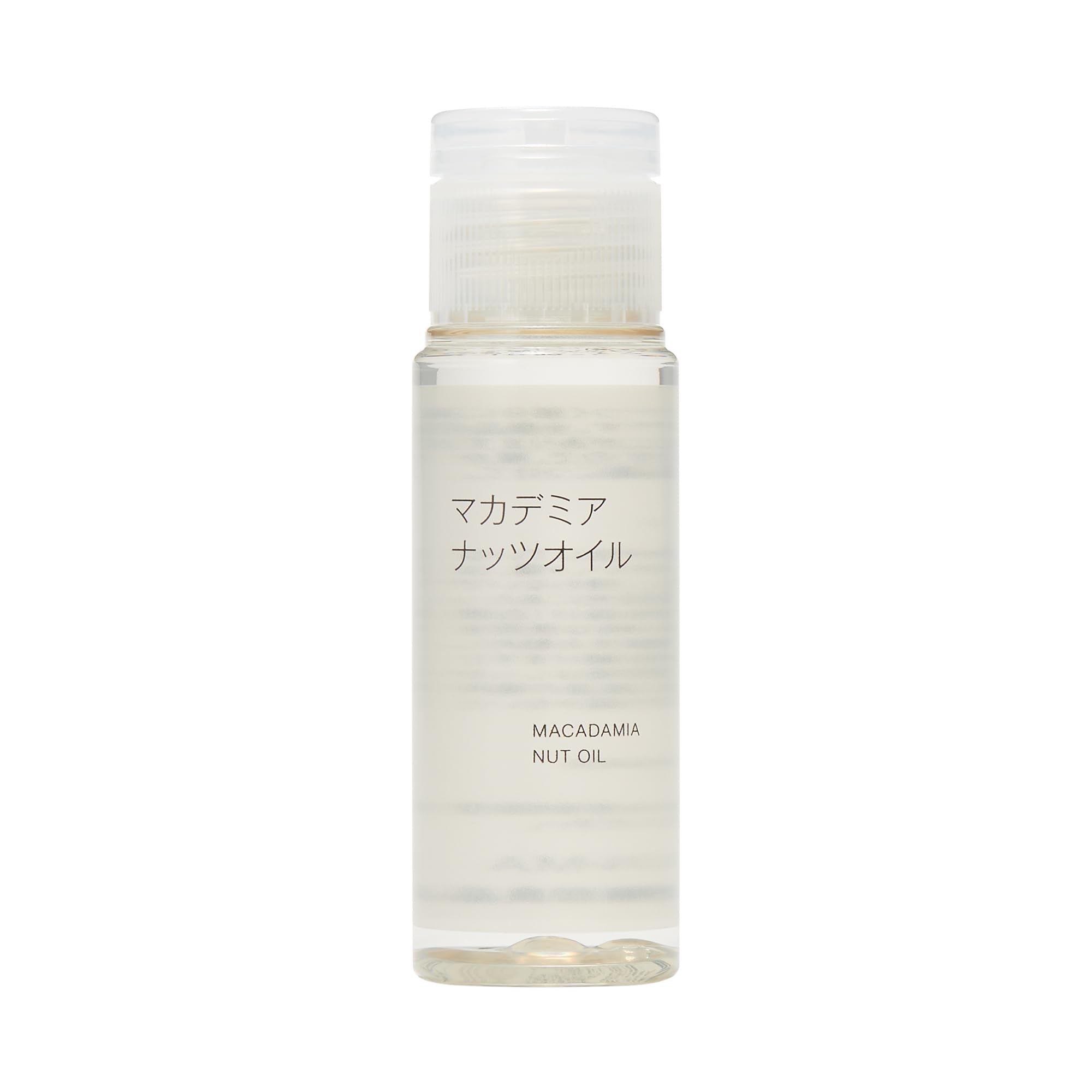 MUJI Macadamia Nut Oil Portable 50mL for Moisturizing Care
