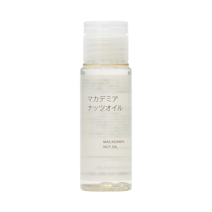 MUJI Macadamia Nut Oil Portable 50mL for Moisturizing Care