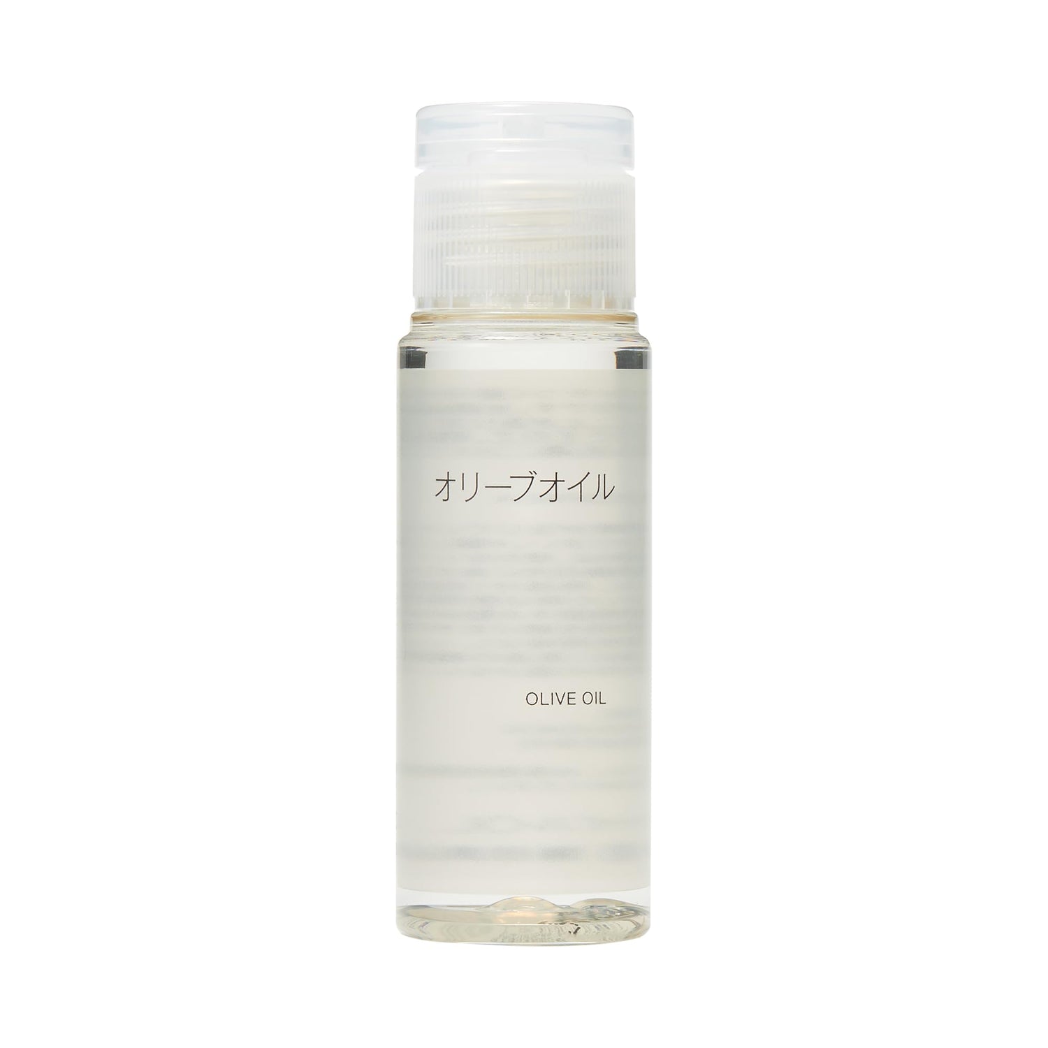MUJI Olive Oil Portable Moisturizer 50mL for Hydration
