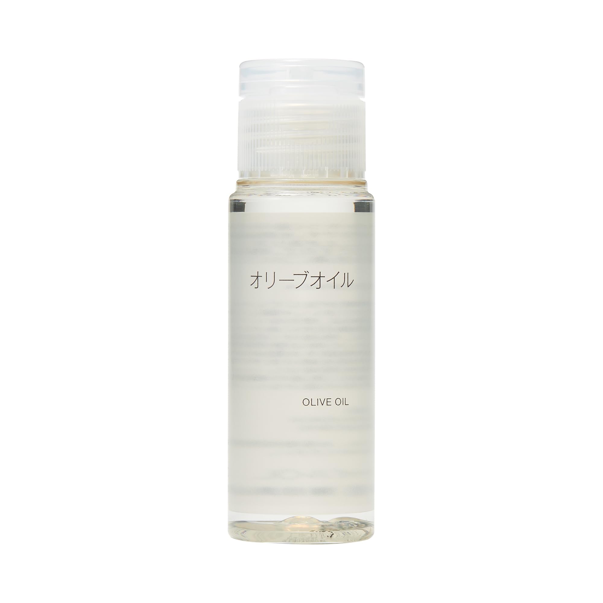 MUJI Olive Oil Portable Moisturizer 50mL for Hydration