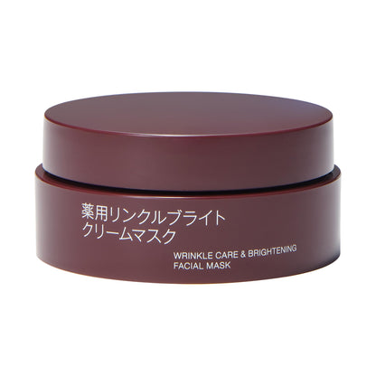 MUJI Muji Medicinal Wrinkle Bright Cream Mask 80g OAQ66A4A