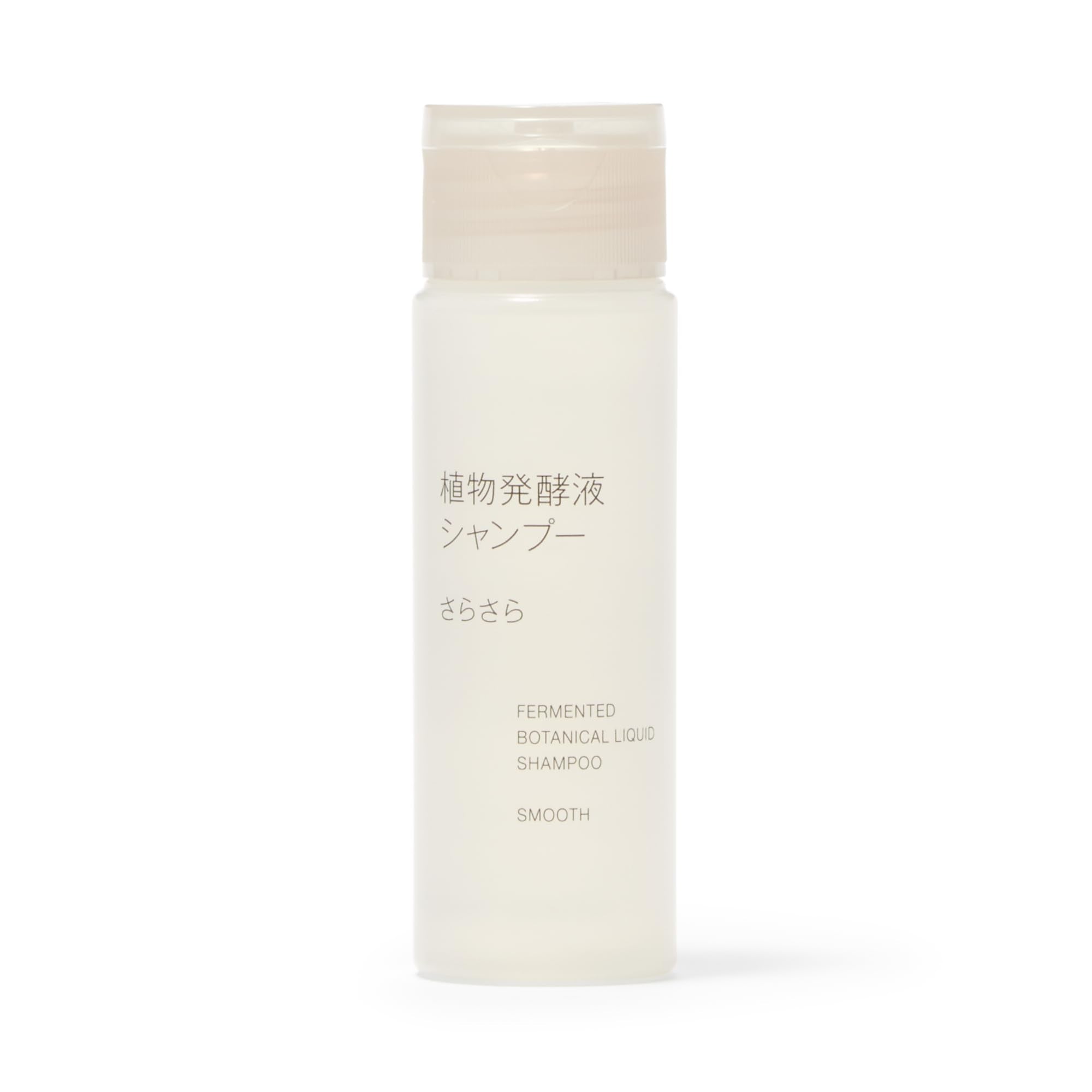 MUJI Plant Fermented Liquid Shampoo Smooth Travel Size 50ml