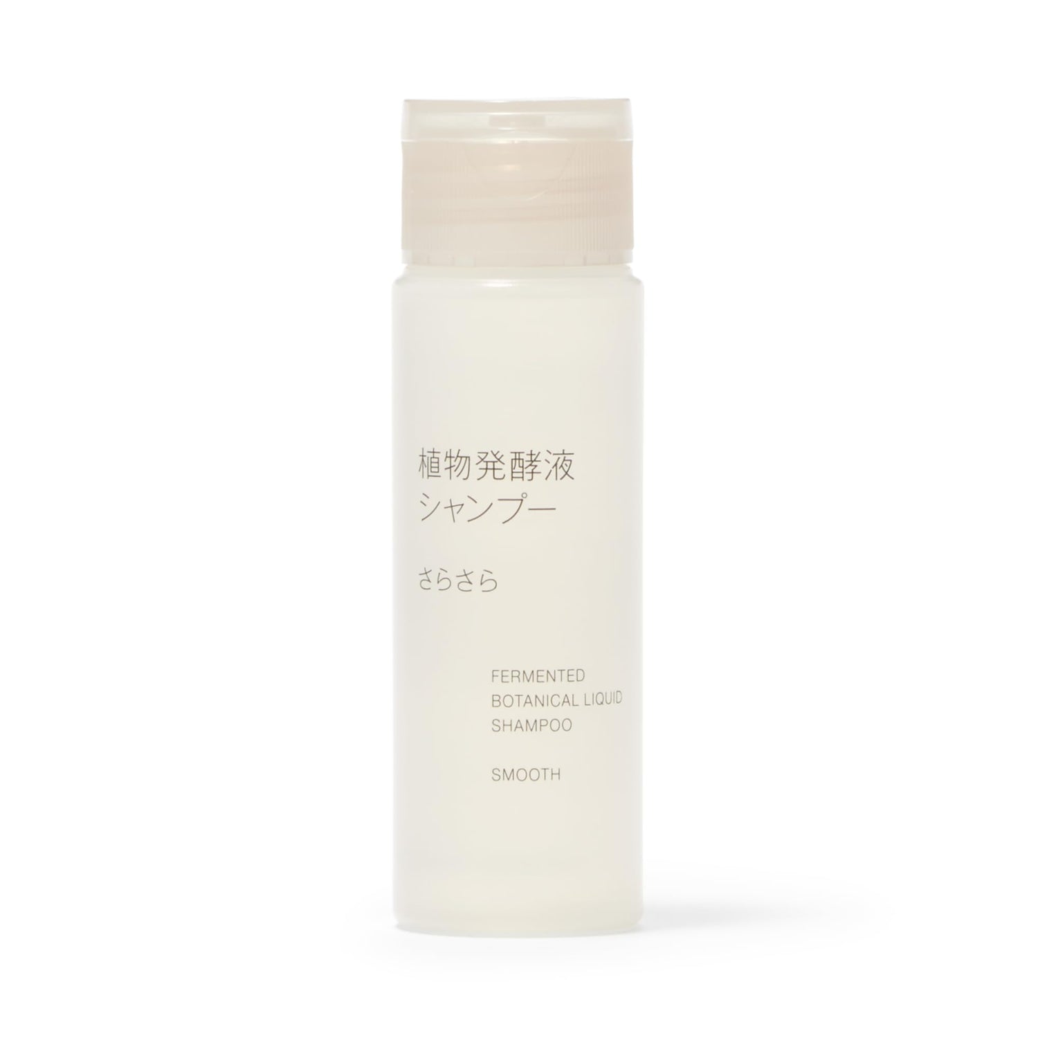 MUJI Plant Fermented Liquid Shampoo Smooth Travel Size 50ml