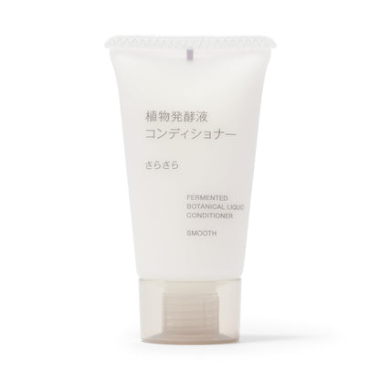 MUJI Plant Fermented Liquid Conditioner Smooth Portable 30g