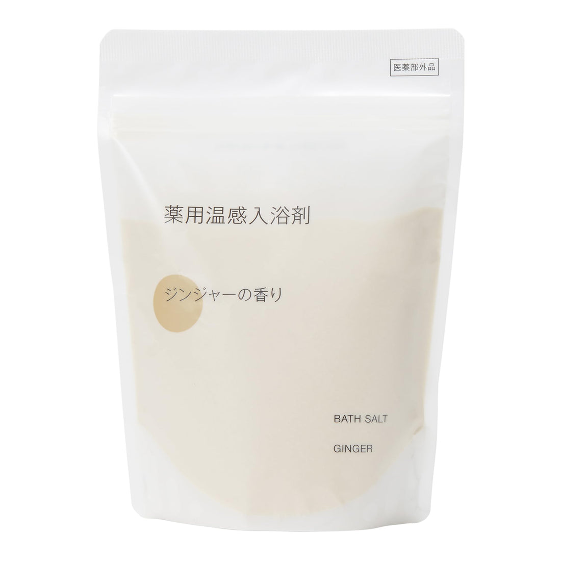 MUJI Ginger Scented Bath Salt 360g for Relaxing Soak