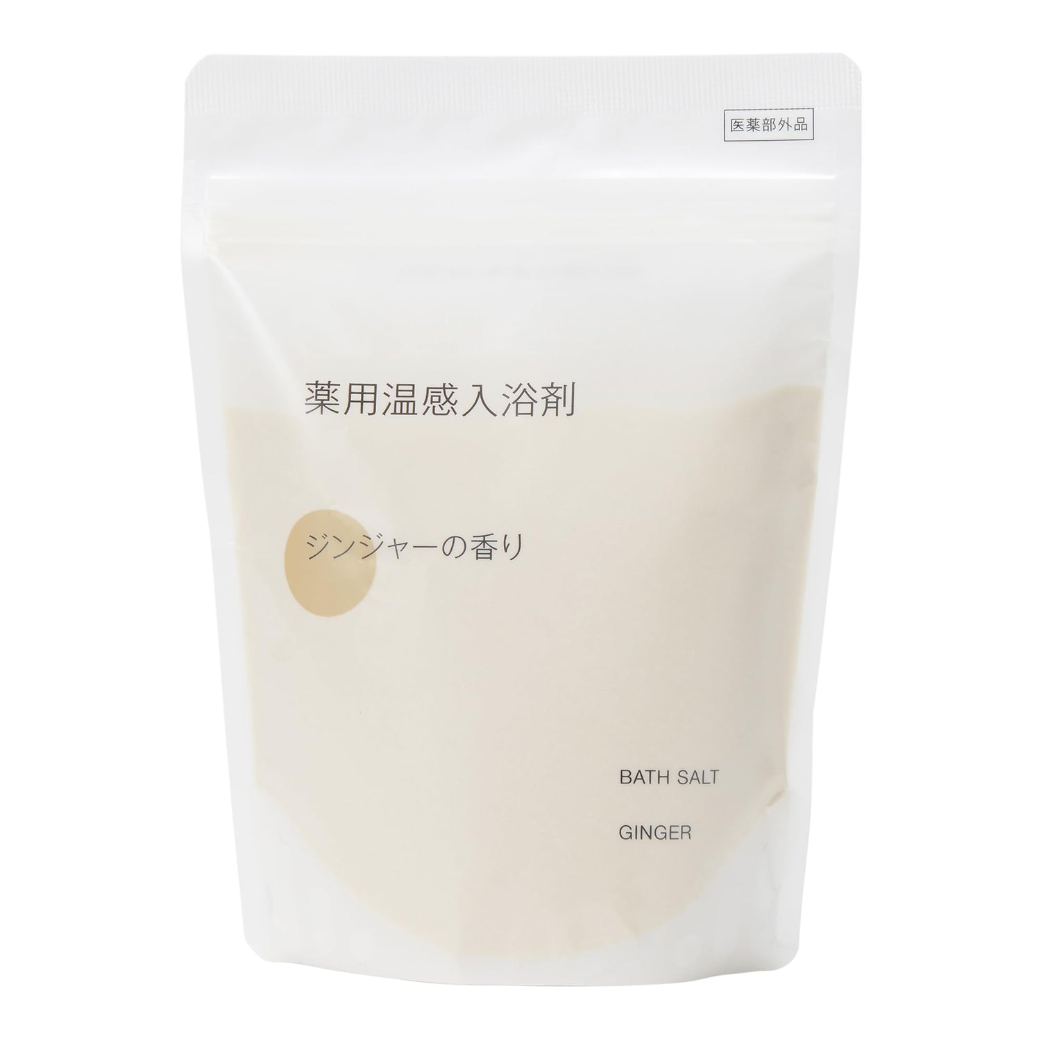 MUJI Ginger Scented Bath Salt 360g for Relaxing Soak