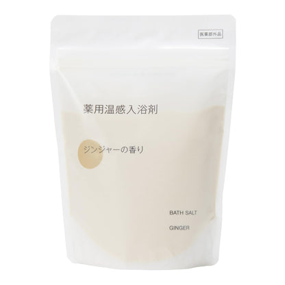 MUJI Ginger Scented Bath Salt 360g for Relaxing Soak