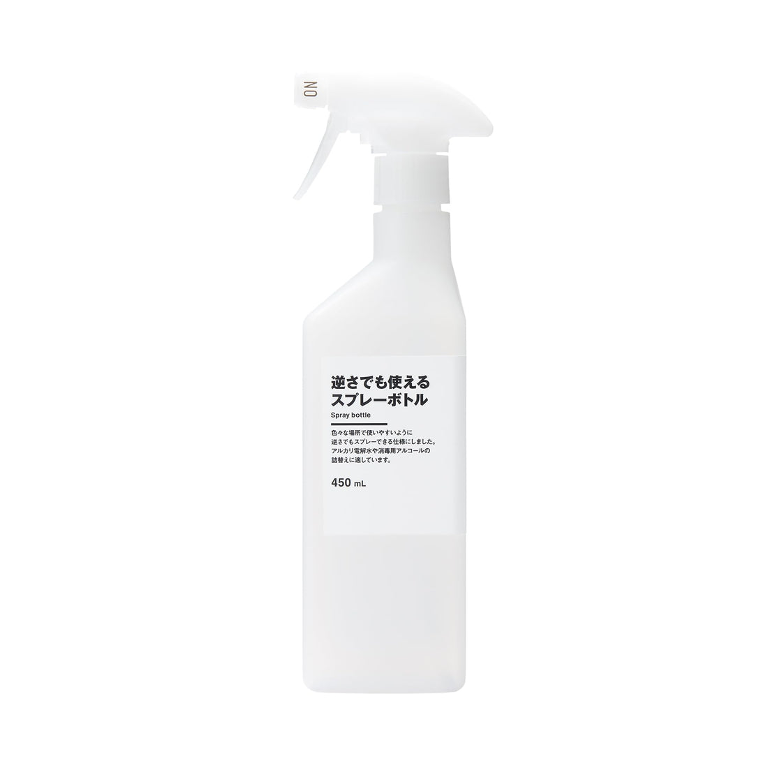 MUJI Bouteille de Spray 450mL Utilisable à l&