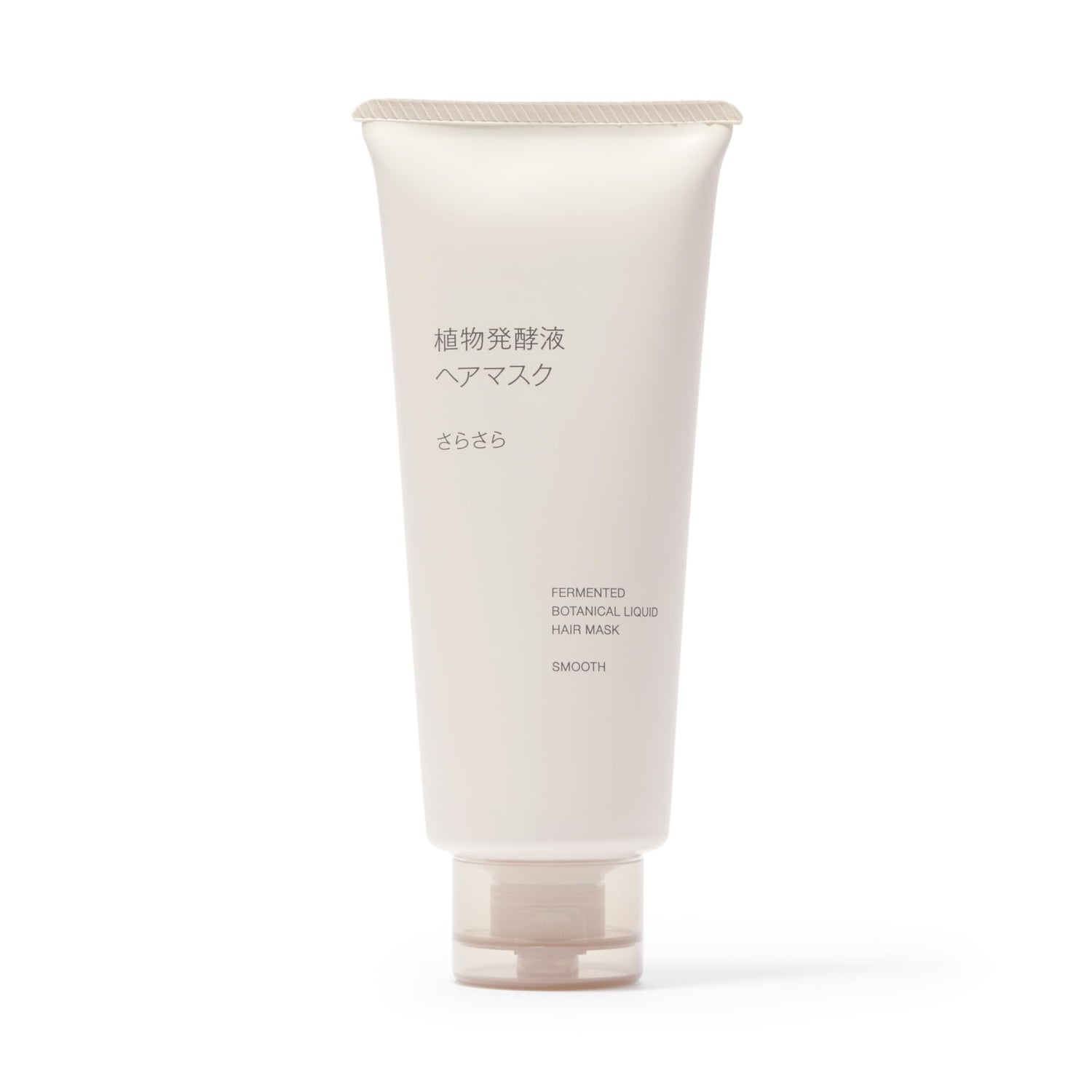 MUJI Hair Mask for Smoothness 200g - Japanese Skincare