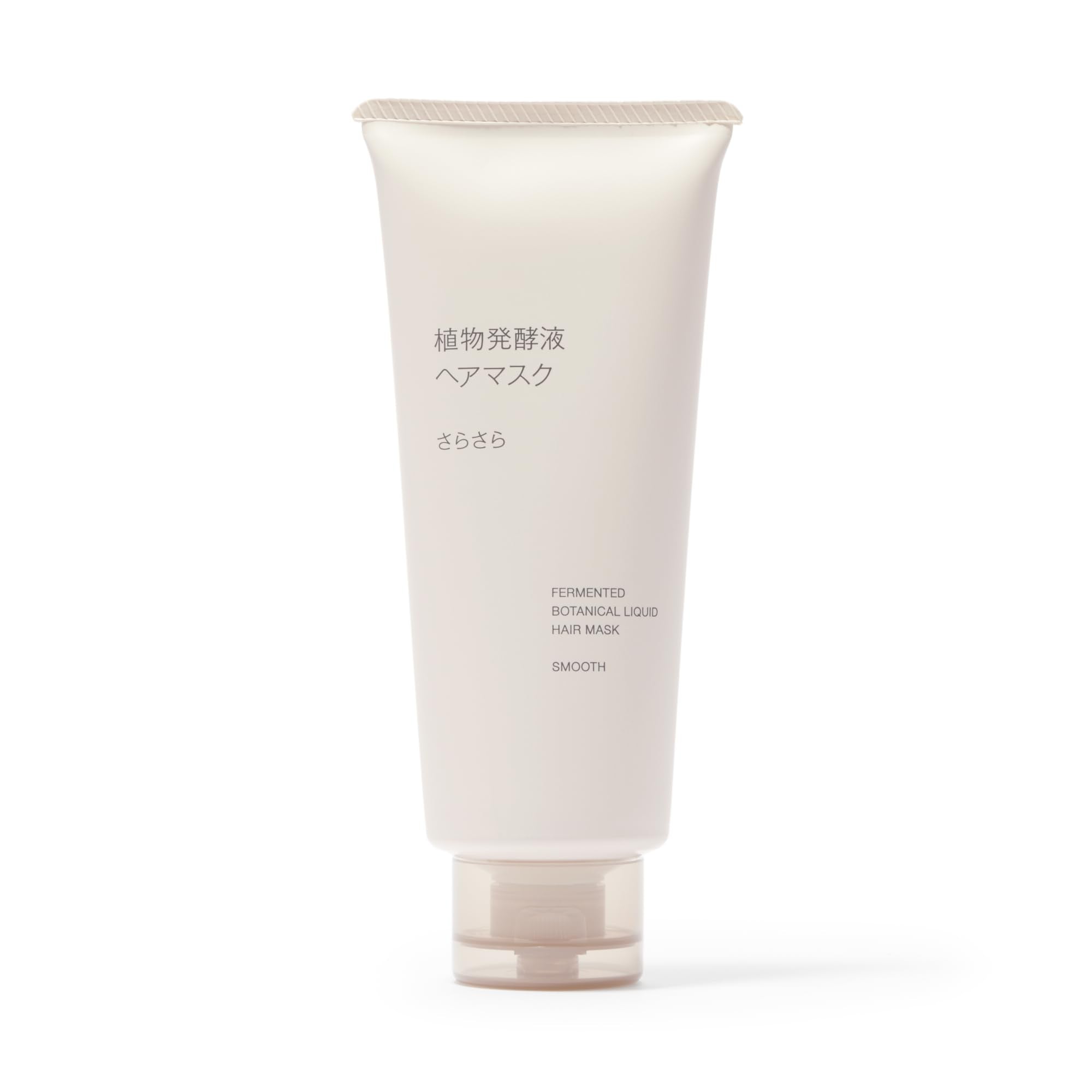 MUJI Hair Mask for Smoothness 200g - Japanese Skincare
