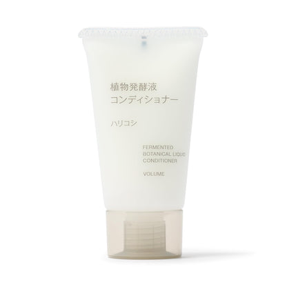 MUJI Conditioner for Hair Volume 30g Portable Size