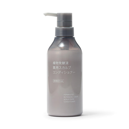 MUJI 無印良品 植物発酵液 薬用スカルプコンディショナー ・400g 84465741