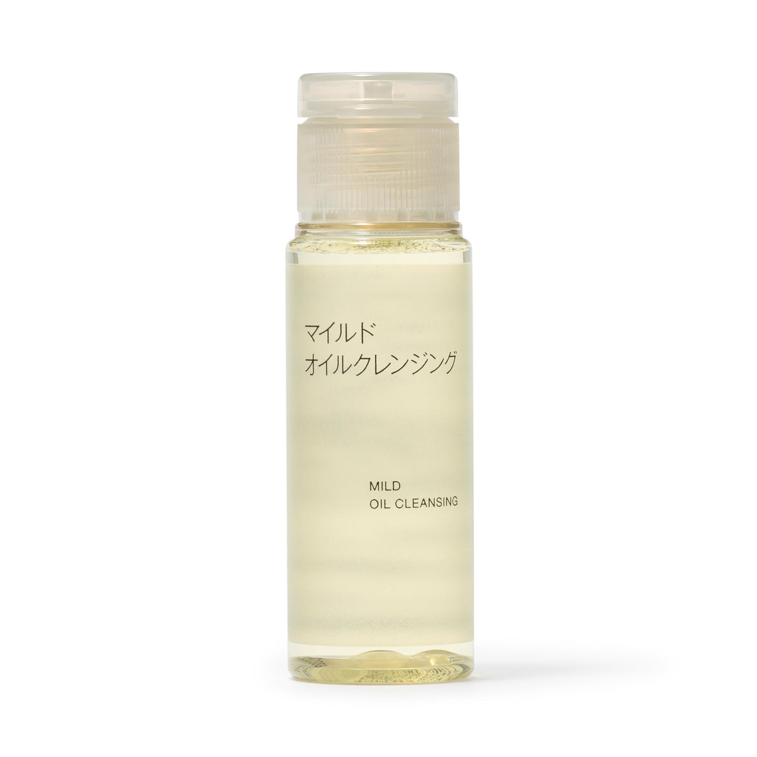 MUJI Mild Cleansing Oil Travel Size 50mL for Japanese Skincare
