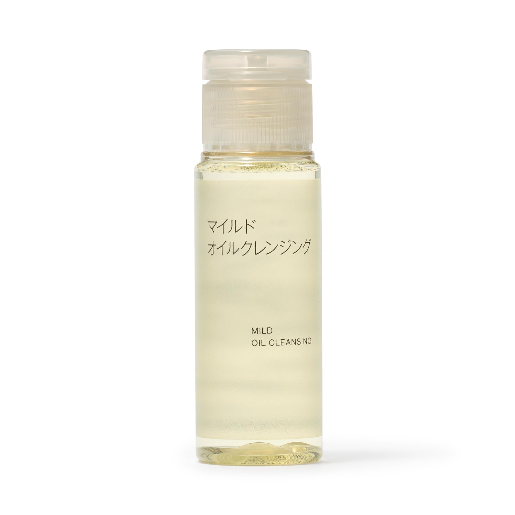 MUJI Mild Cleansing Oil Travel Size 50mL for Japanese Skincare