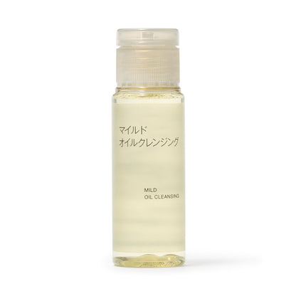 MUJI Mild Cleansing Oil Travel Size 50mL for Japanese Skincare