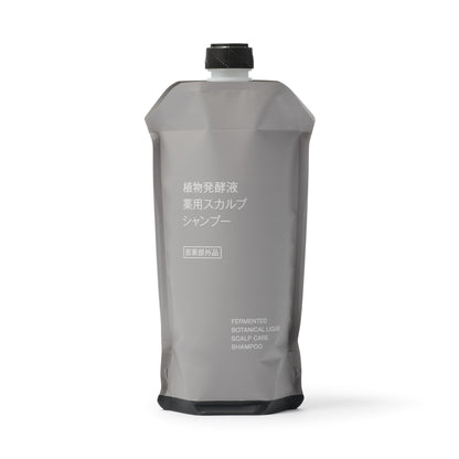 MUJI Shampoo Scalp à base de plantes 340ml pour un cuir chevelu sain