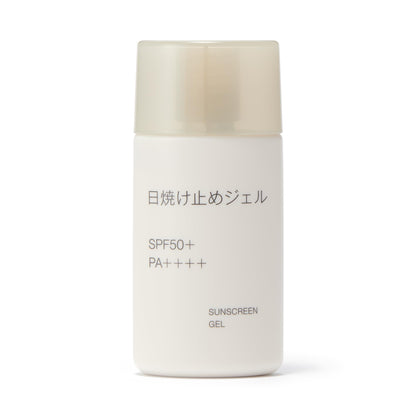 MUJI 無印良品 日焼け止めジェル(携帯用) ・SPF50+ PA++++ 30mL 84464911
