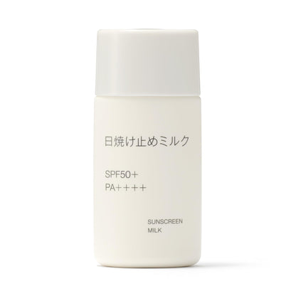 MUJI Sunscreen Milk Portable SPF50+ PA++++ 30g for Japanese Skincare
