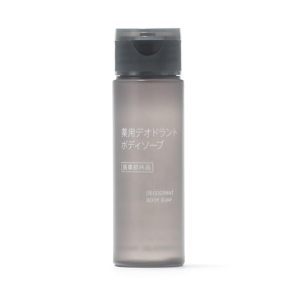 MUJI Portable Deodorant Body Soap 50mL for Fresh Cleanliness
