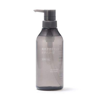 MUJI Medicinal Deodorant Body Soap 400mL for Gentle Cleansing