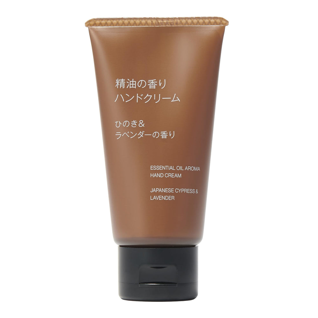MUJI Hand Cream with Hinoki and Lavender 50g for Moisturizing