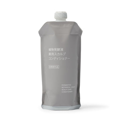 MUJI 無印良品 植物発酵液 薬用スカルプコンディショナー(詰替用) ・340g 84465765