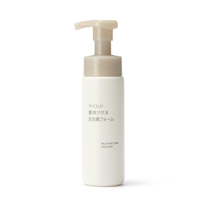 MUJI Mild Foaming Face Wash 200mL for Gentle Cleansing